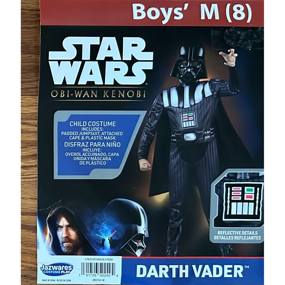 DARTH VADER Star Wars Obi-Wan Kenobi Series Halloween Costume Boys Size M(8)